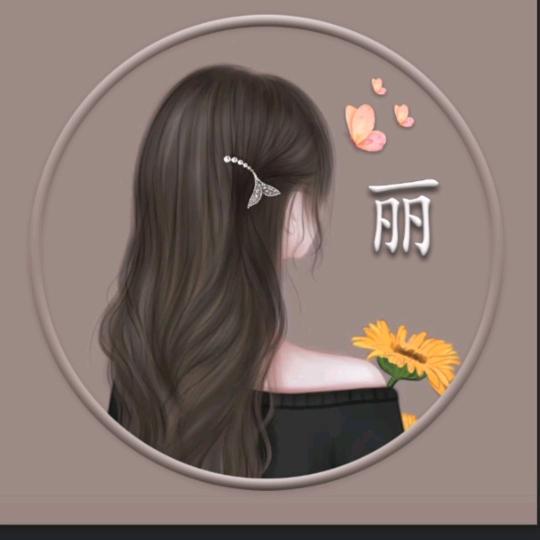 想