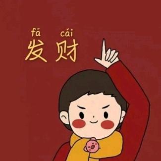 丅HJ