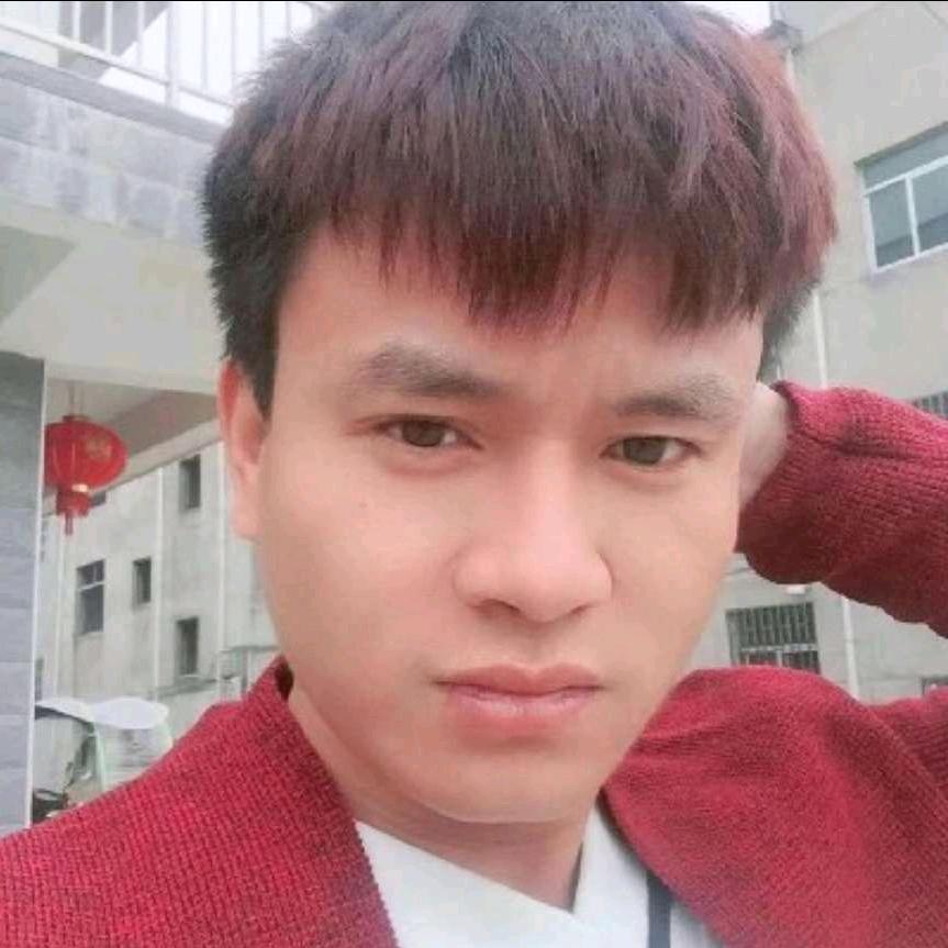 中华