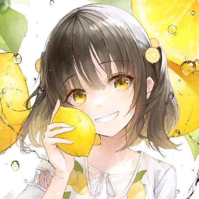 葳蕤自生光