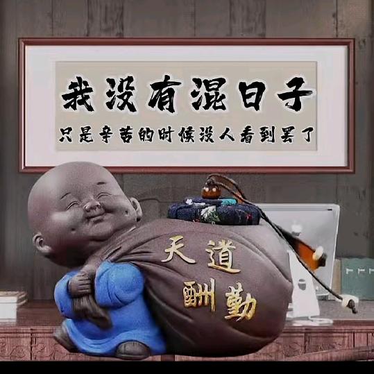 烧烤 啤酒🍺