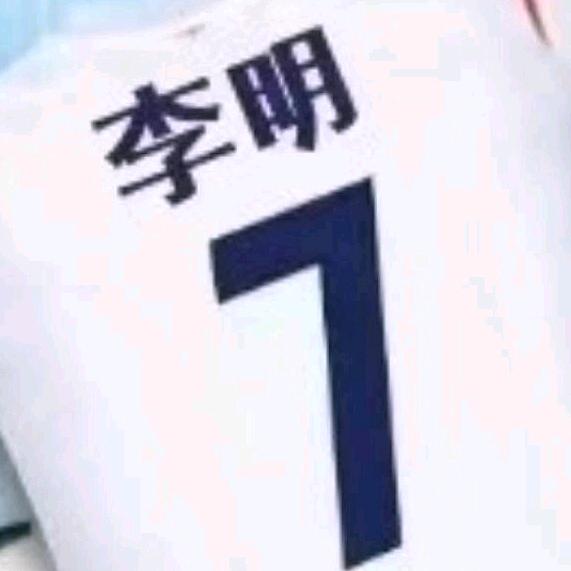 缘来是你⁵²¹💘