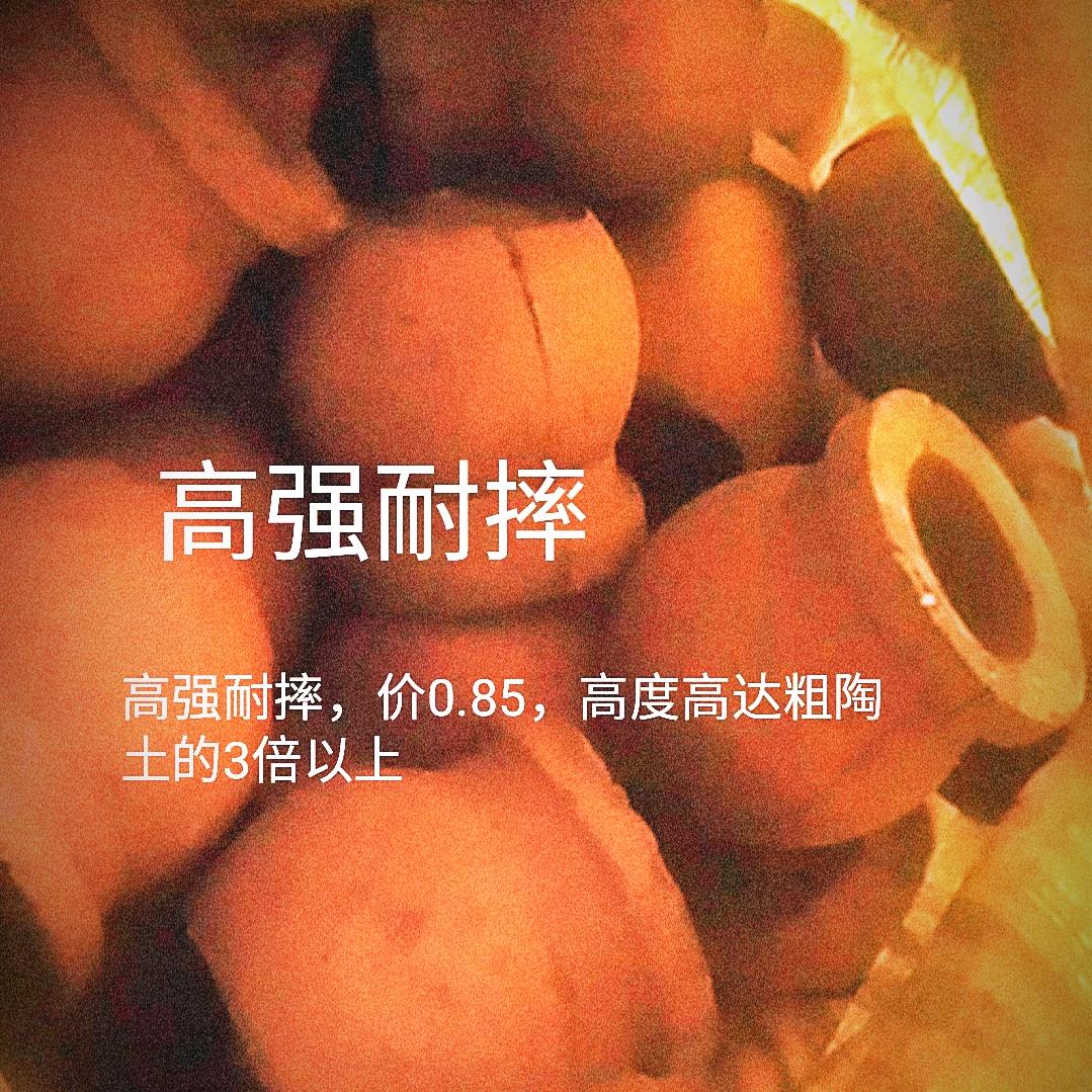 章鱼罐子厂家0.85抓八爪鱼工具