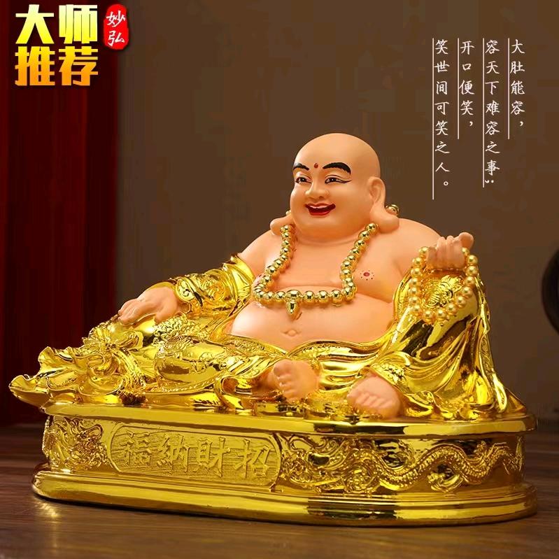 佛光普照〈亿来〉