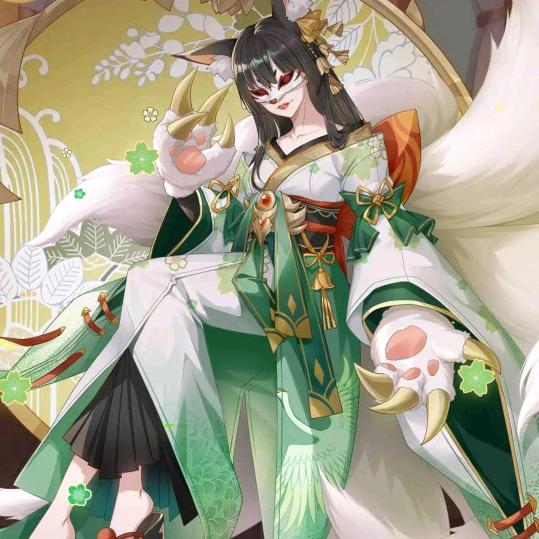 彩云