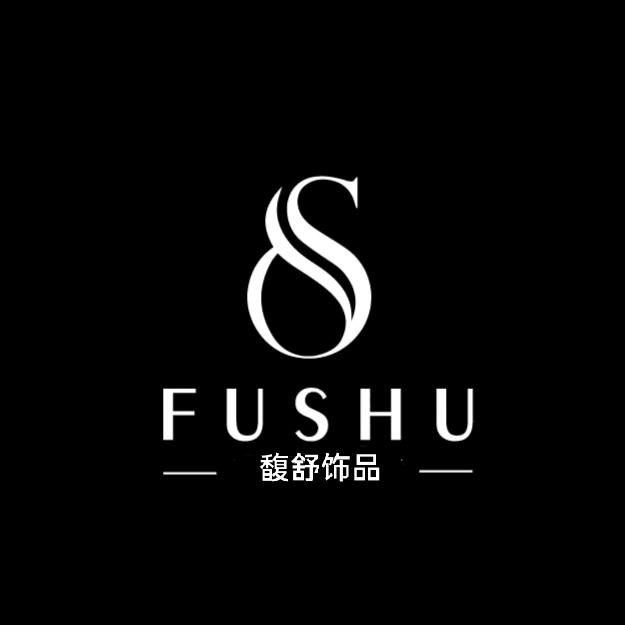 馥舒饰品企业店