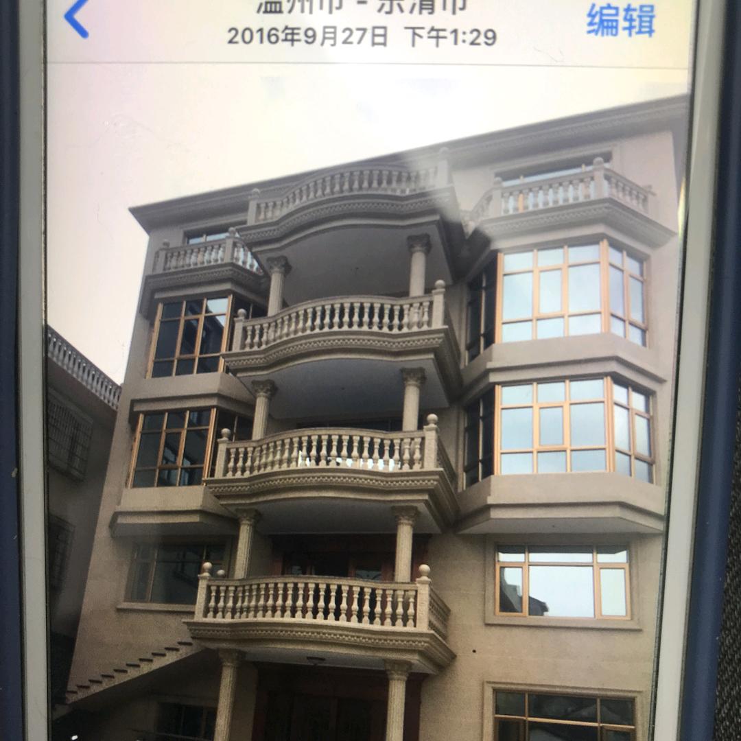 焦哥