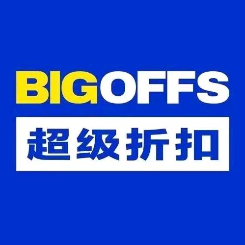 BIGOFFS龙湖北城天街