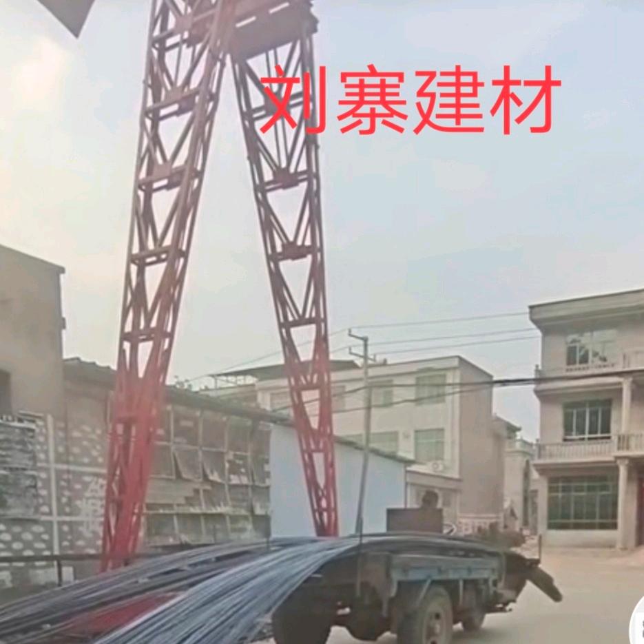 @刘寨建材 赵瑞