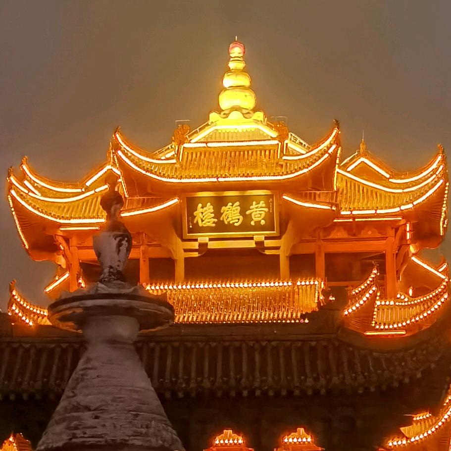 非子哥
