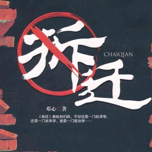 @小贾～专业制冷设备