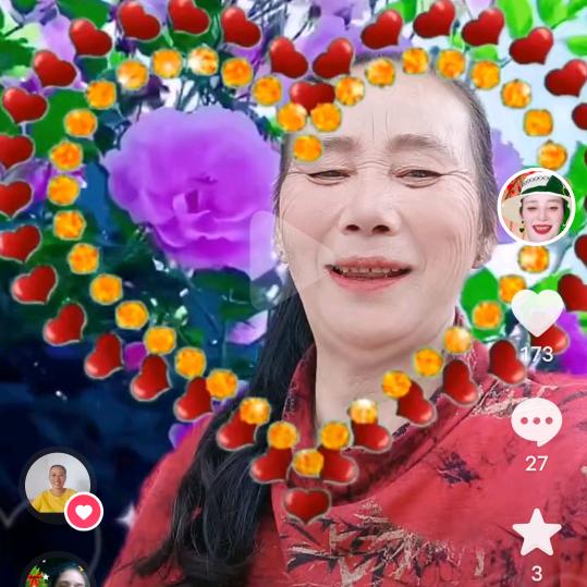张二妹