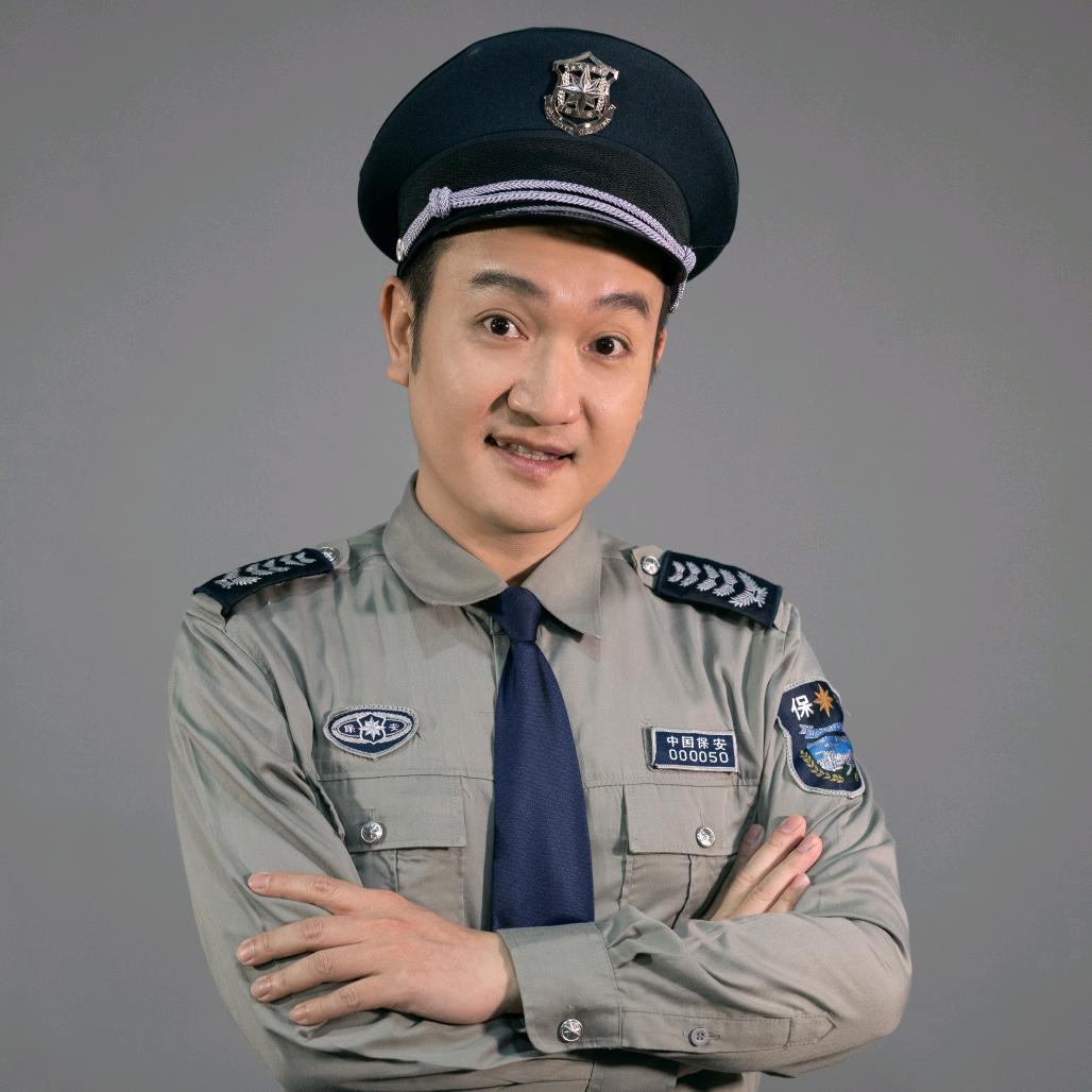 保安弟-林庆华