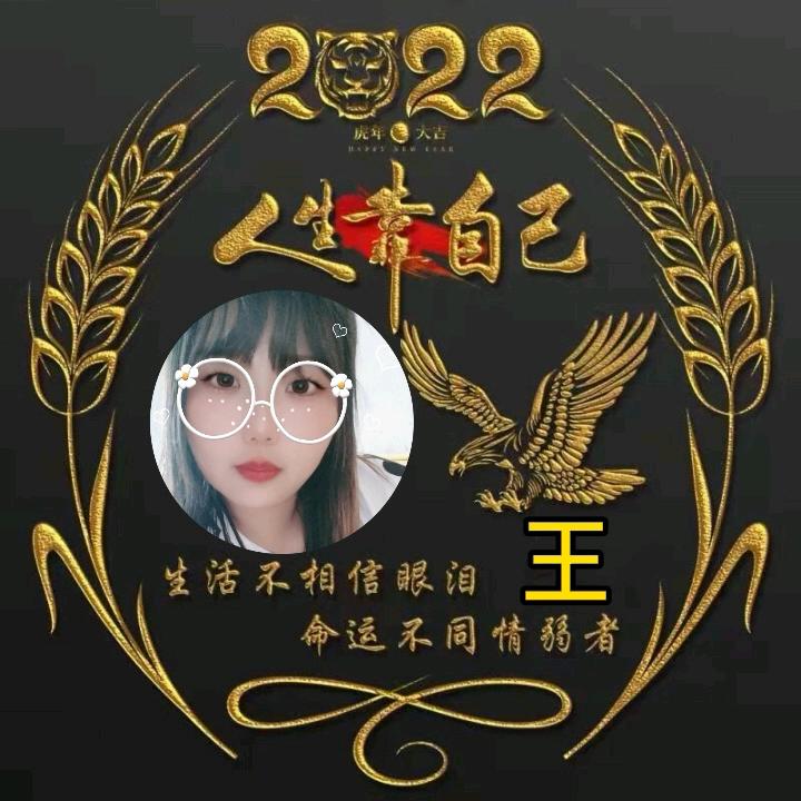 🌙旧人旧事