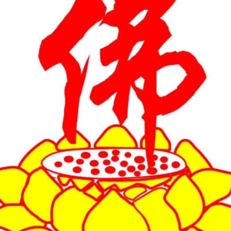 阿兵