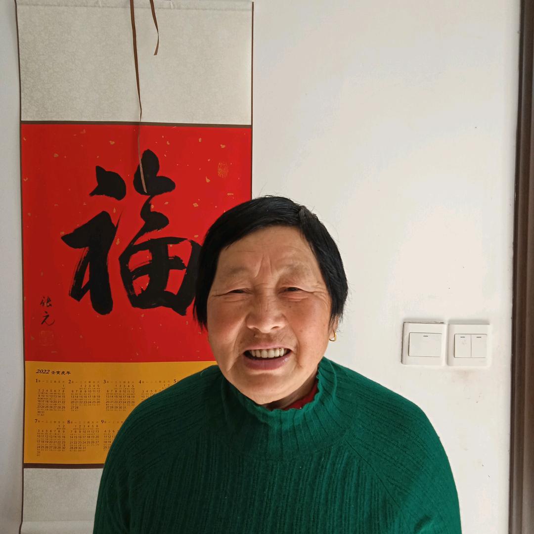团团