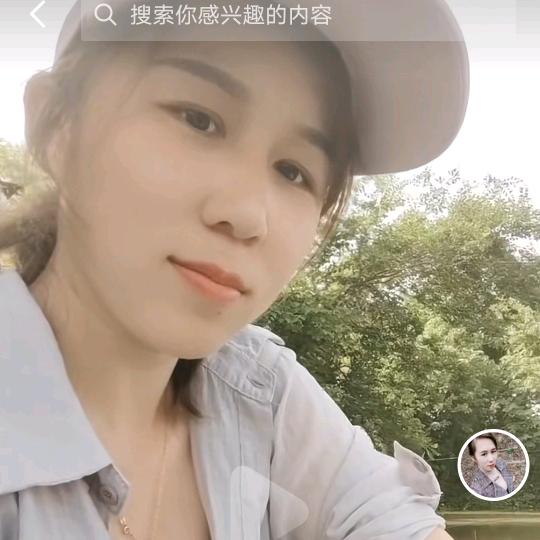 玫瑰