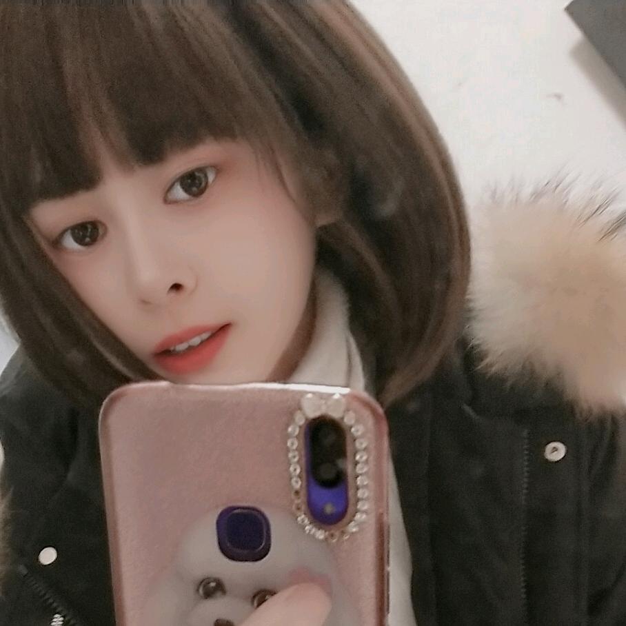💞汪小姐姐💞