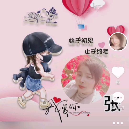 用户4907550391223期待