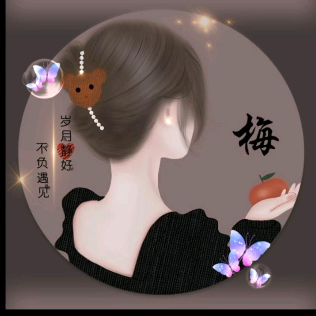 吴梅