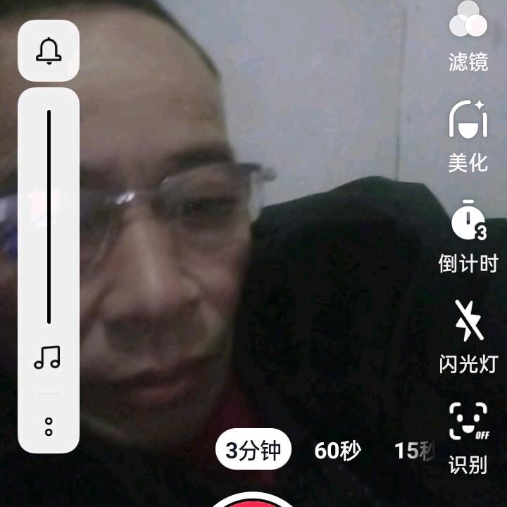 真诚直男60后