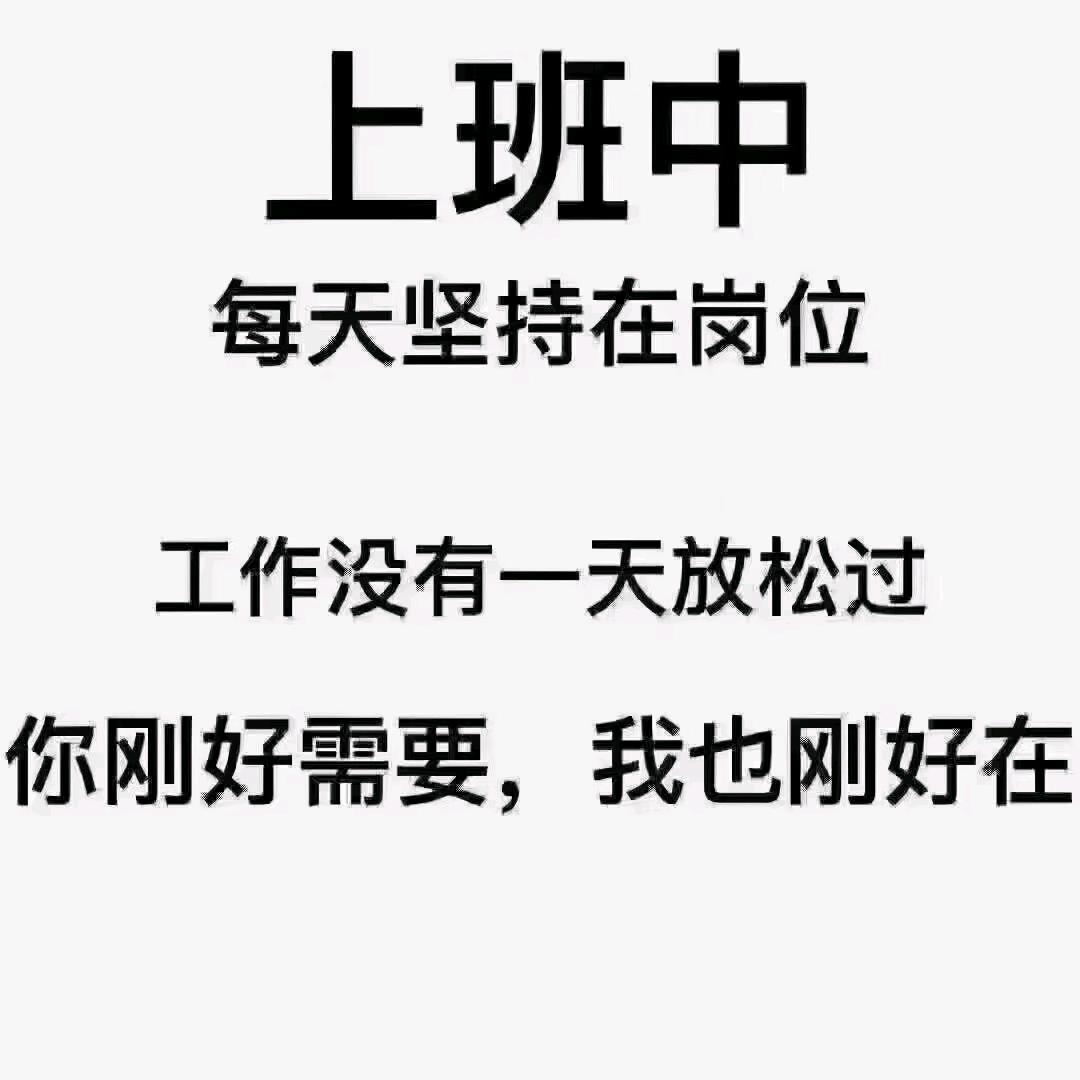 军哥888