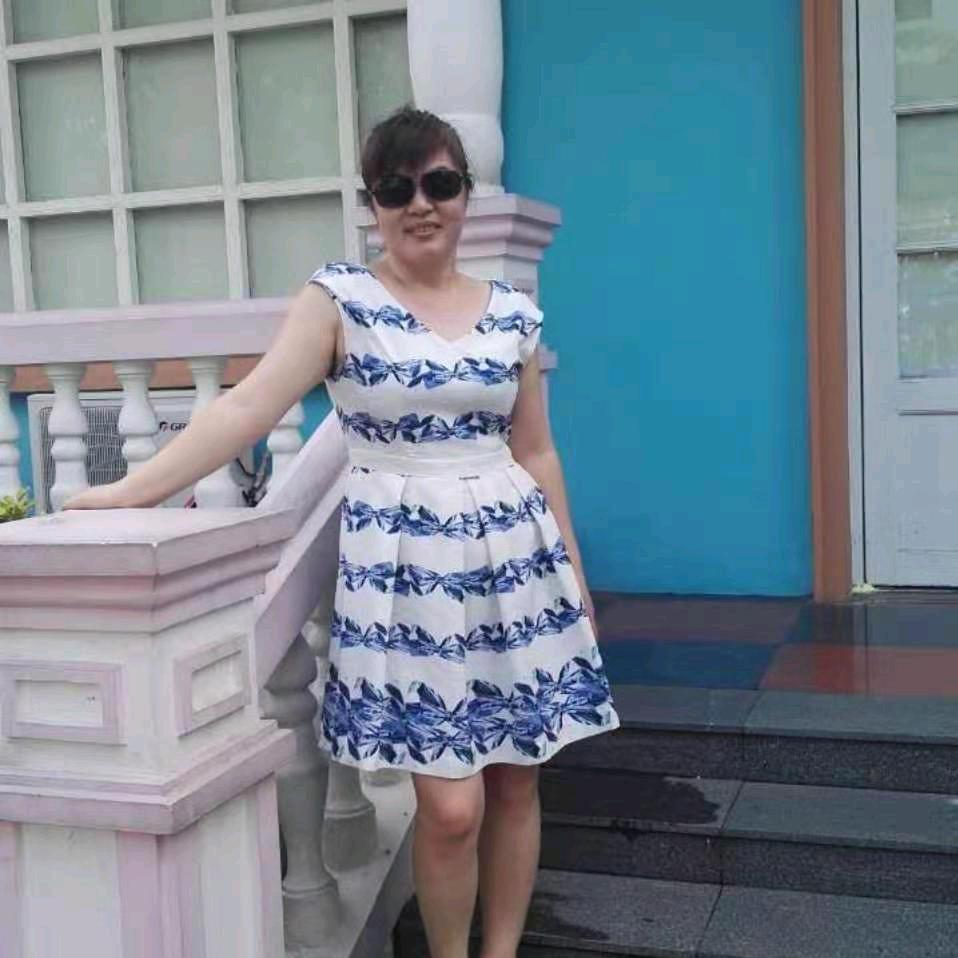 美兰