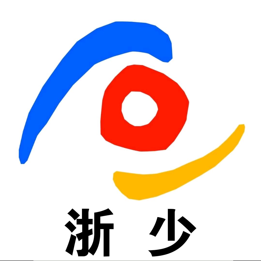 浙江少年儿童出版社图书旗舰店