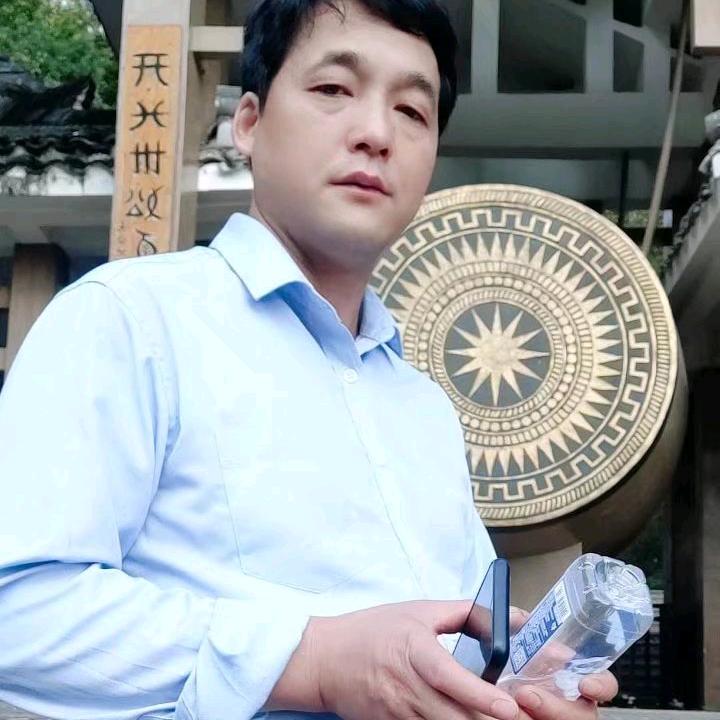 阿韦哥
