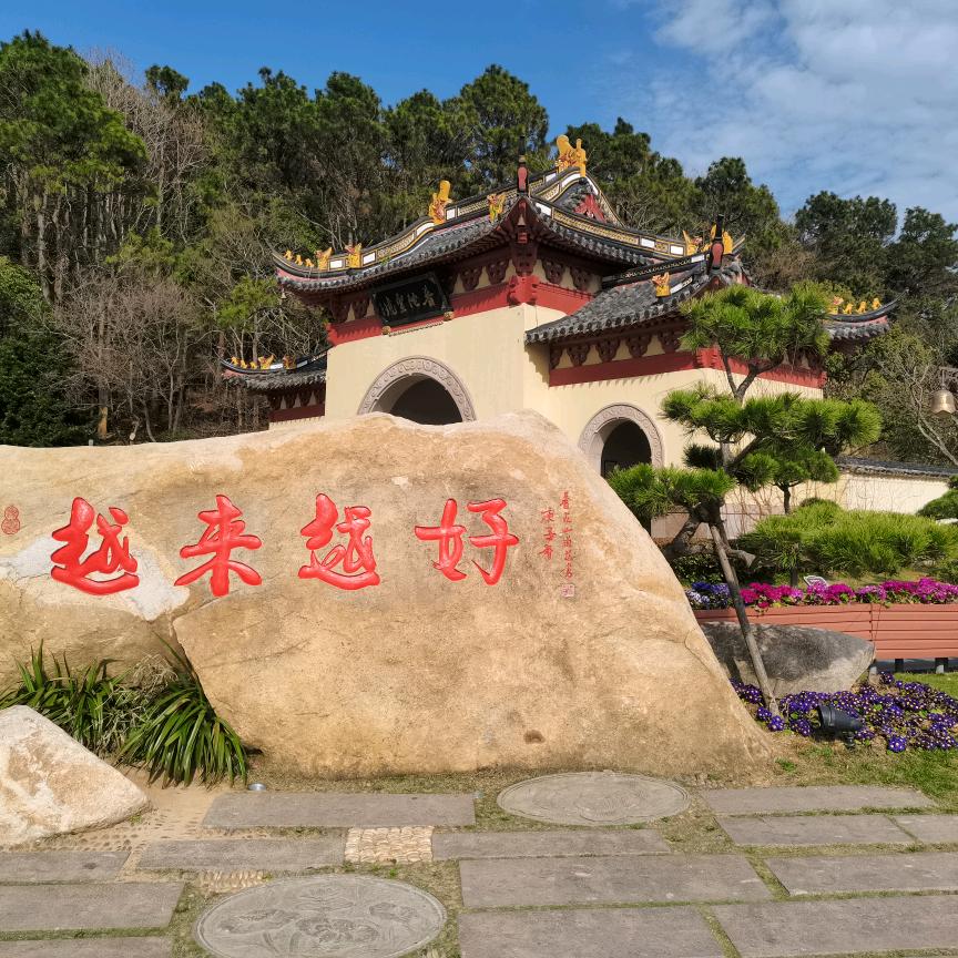 河宽线材丝钉厂