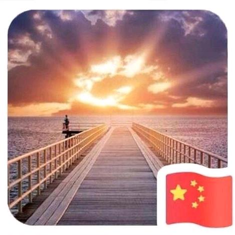 深山红叶