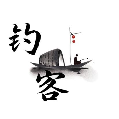 道