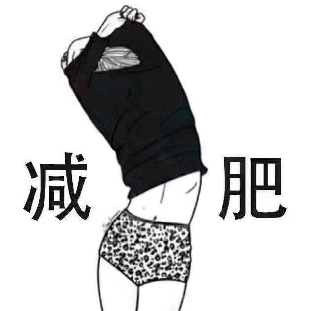 @丽丽在湛江