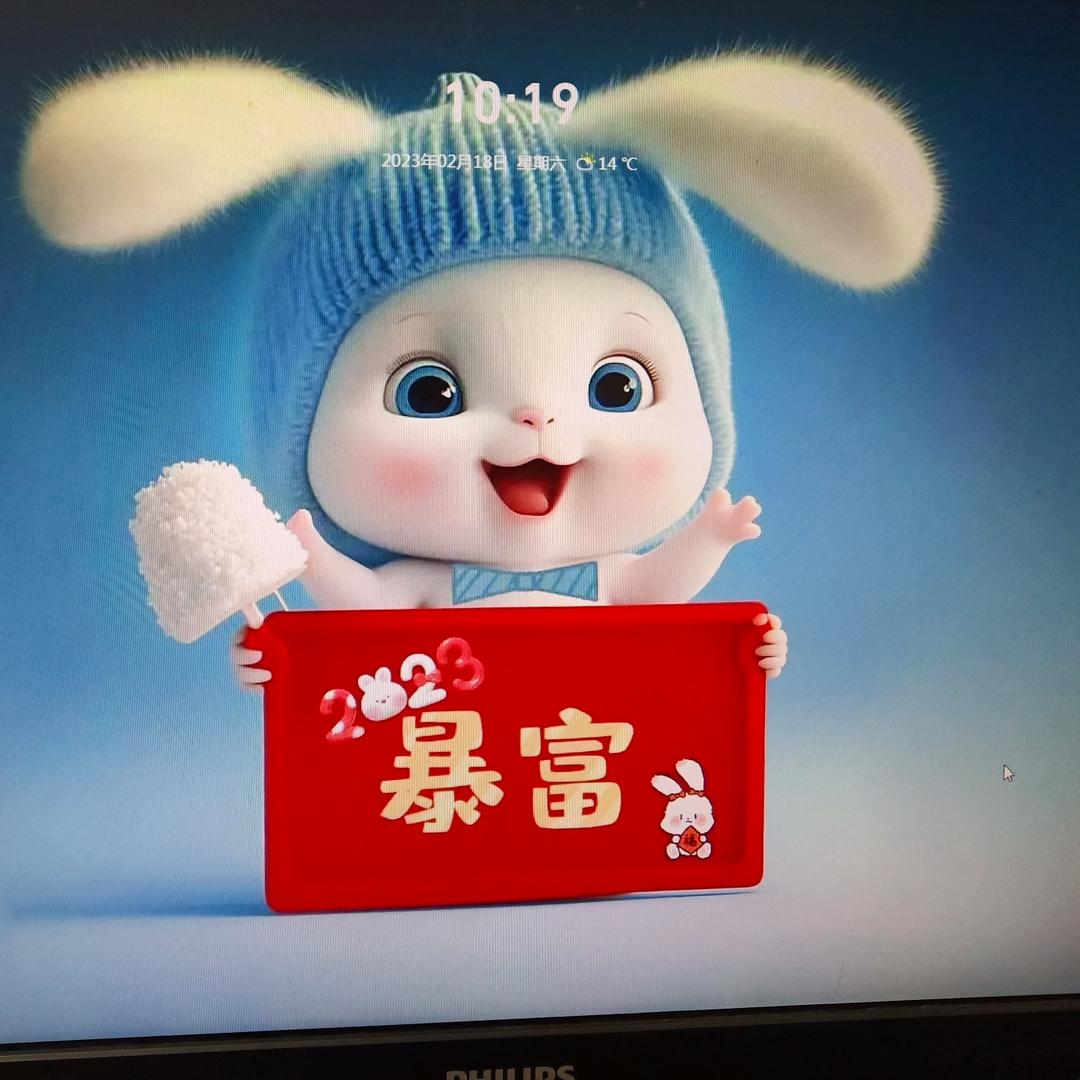 星期8（橱窗有好物）