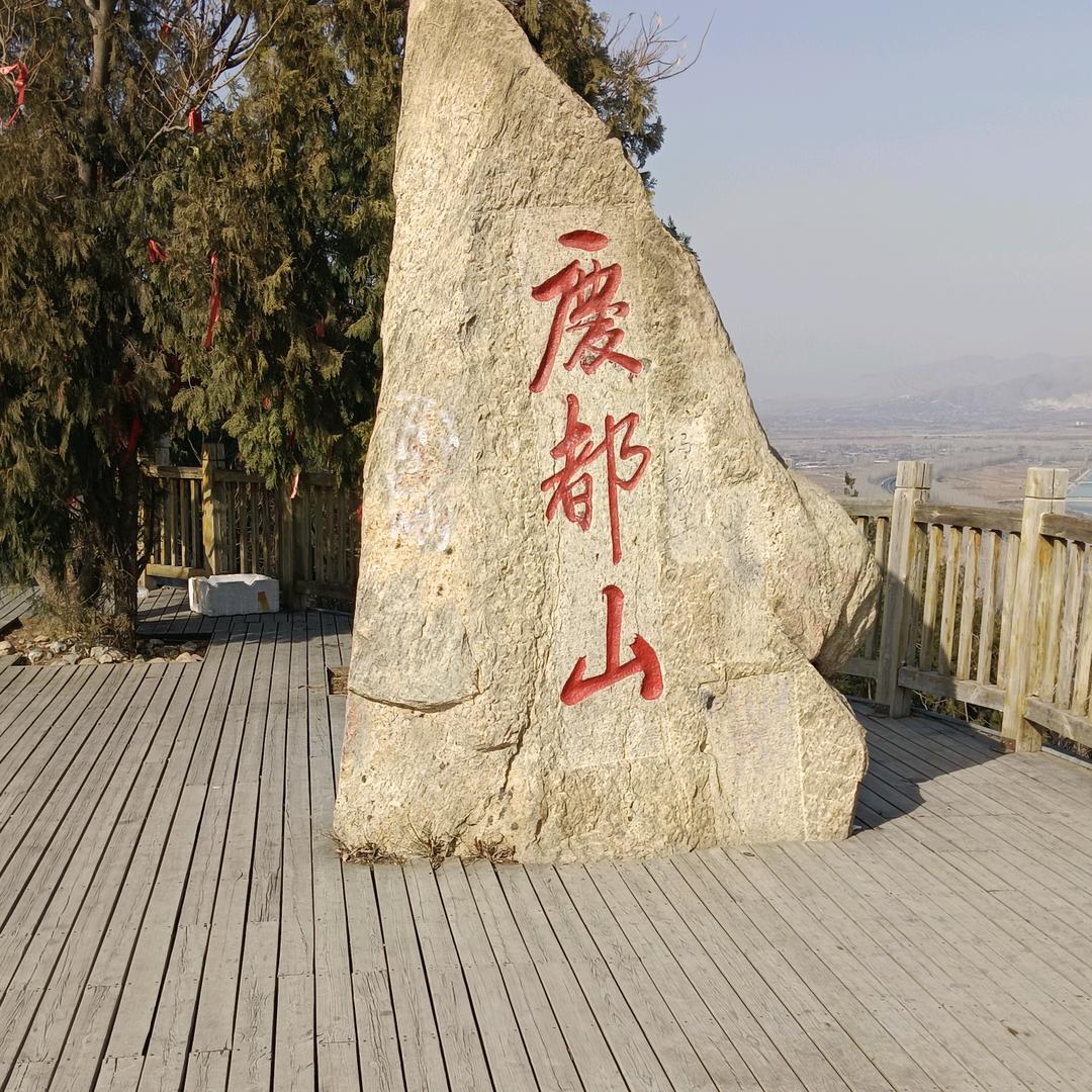 小许