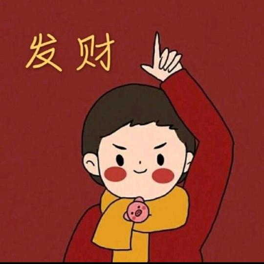 小屈开TH7