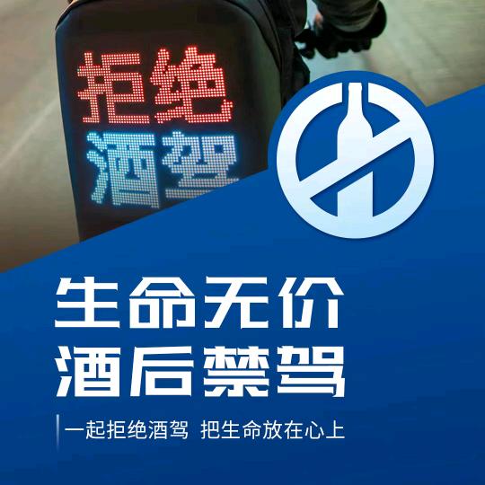 长春代驾小白哥