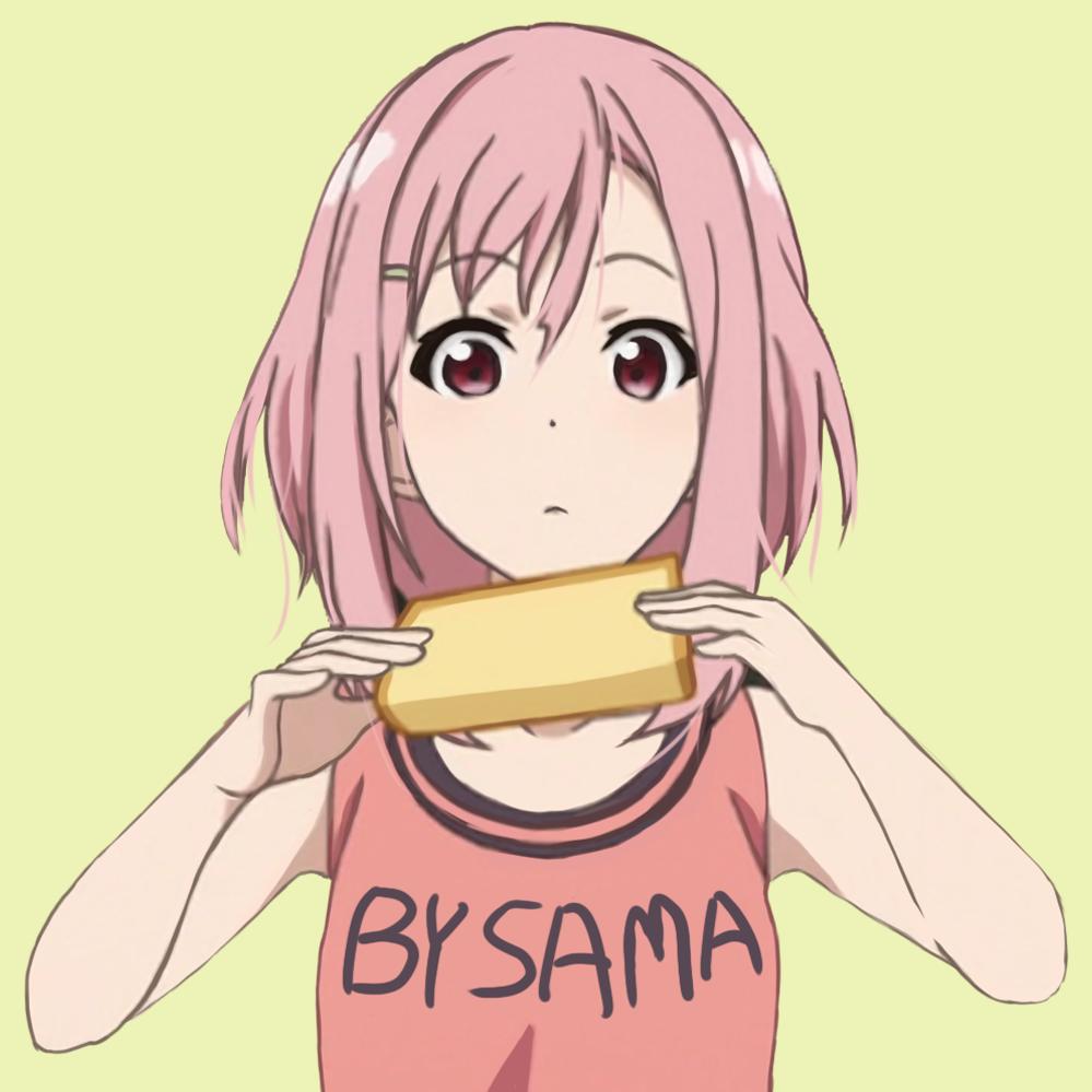 北忆Bey