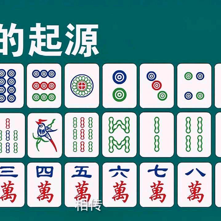 坚强的女人，国芝