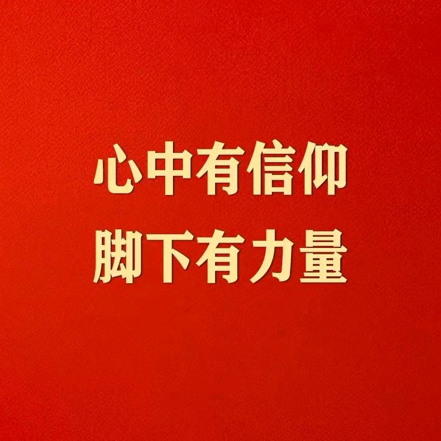 廣東深圳髙氏集團---达垌科技