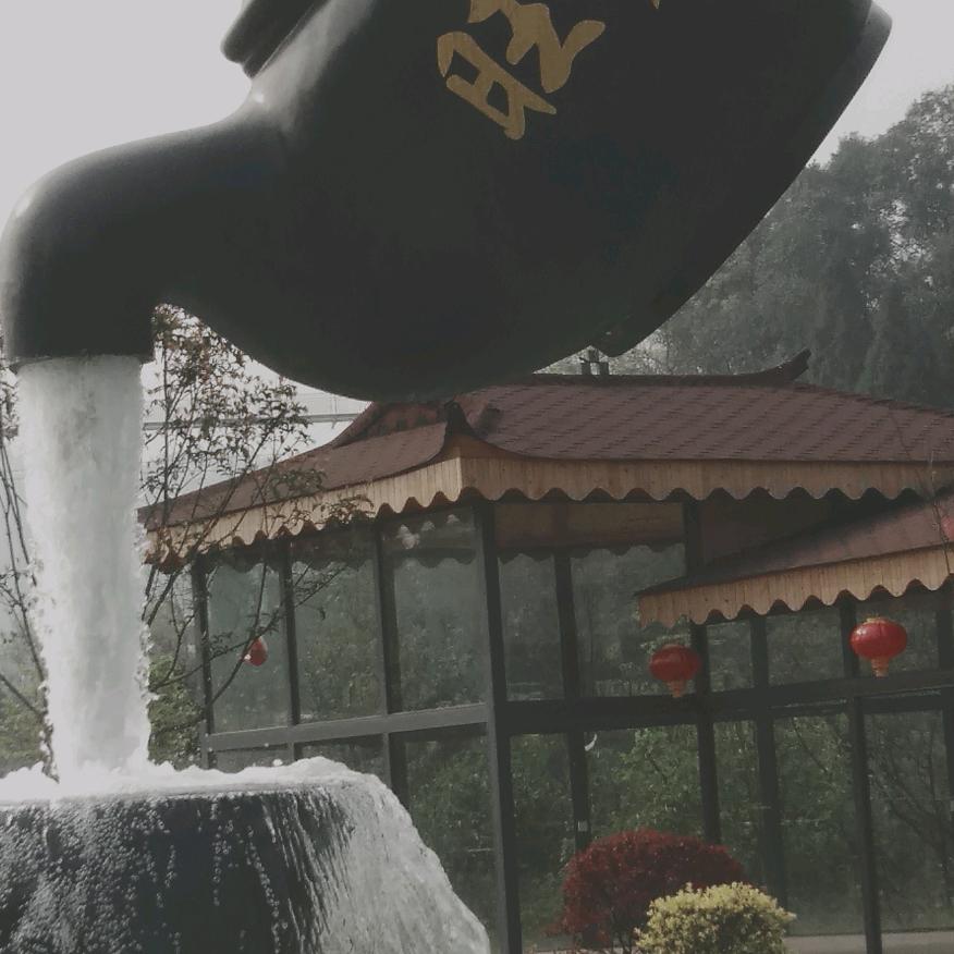 德貞法师