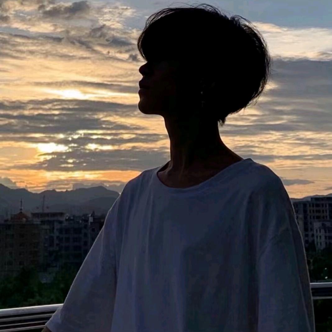 你不够高我会弯腰