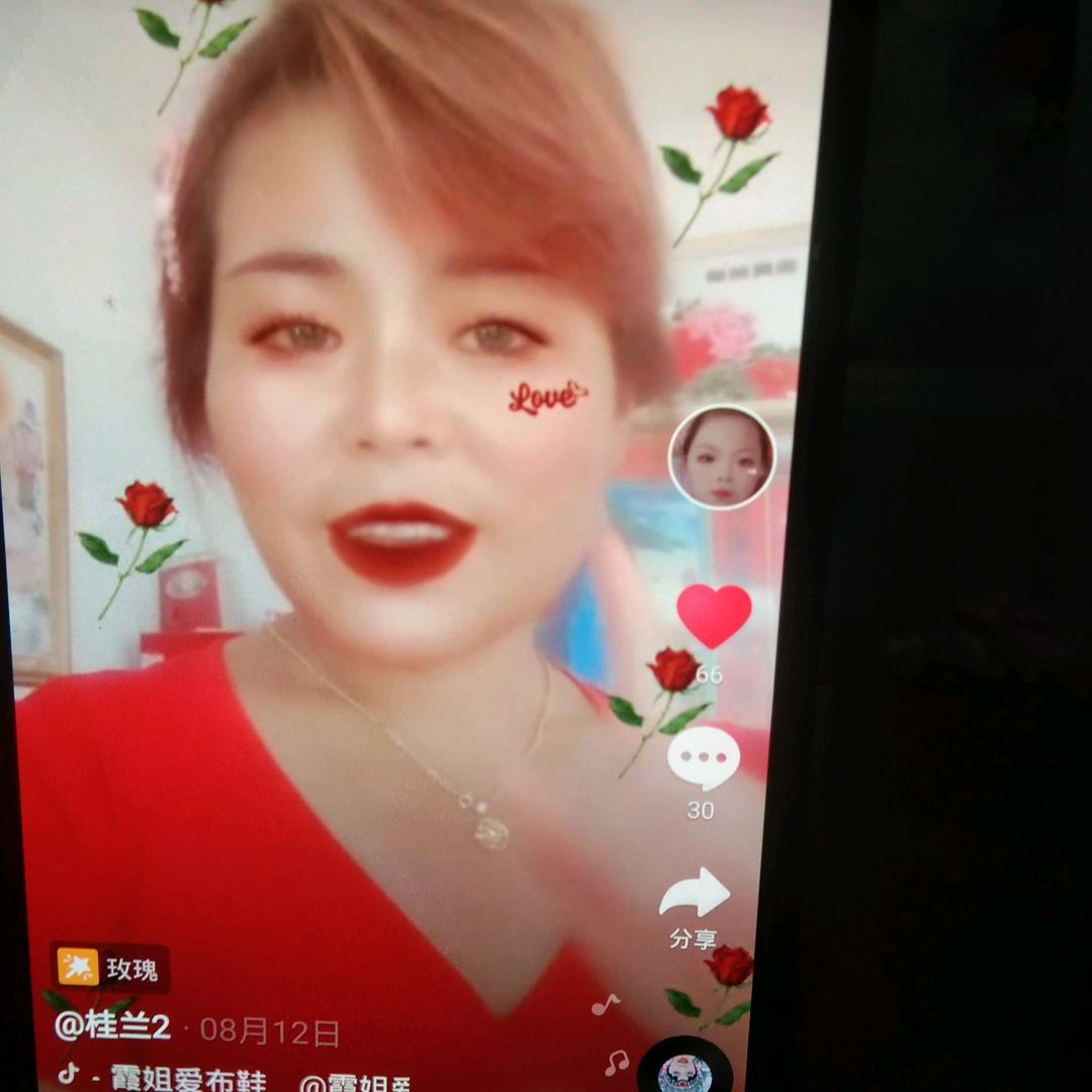 平安幸福😊