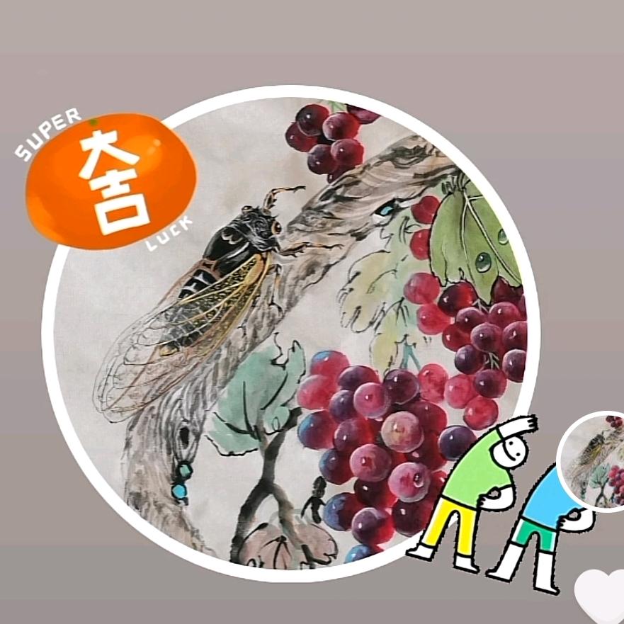 青岛国画
