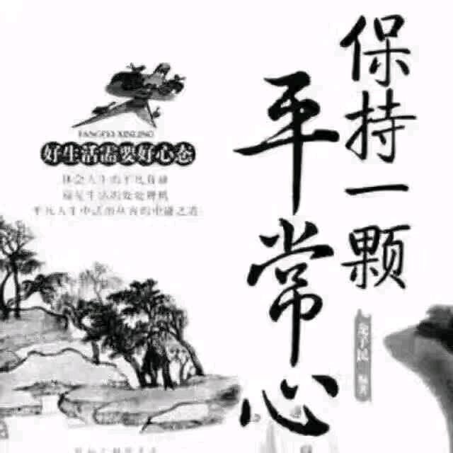 登哥