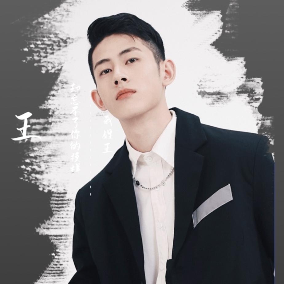 禄禄带你吃美食