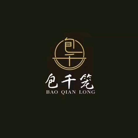 包千笼品牌餐饮早点