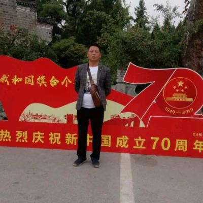 温文尔雅