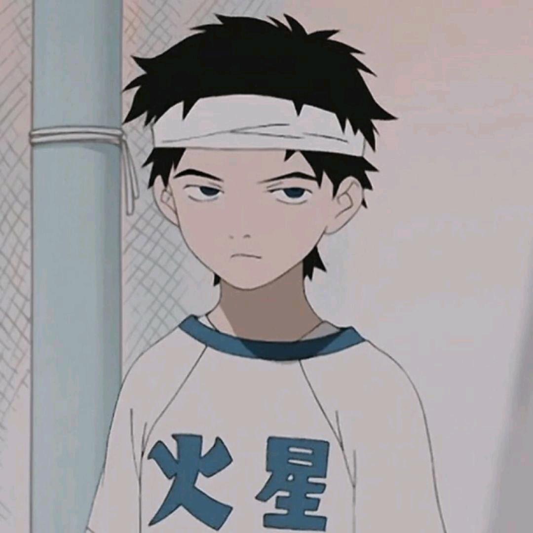 早已不在