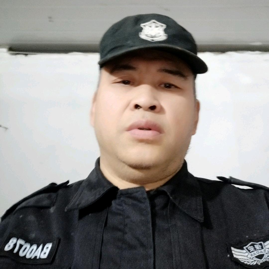 程师傅